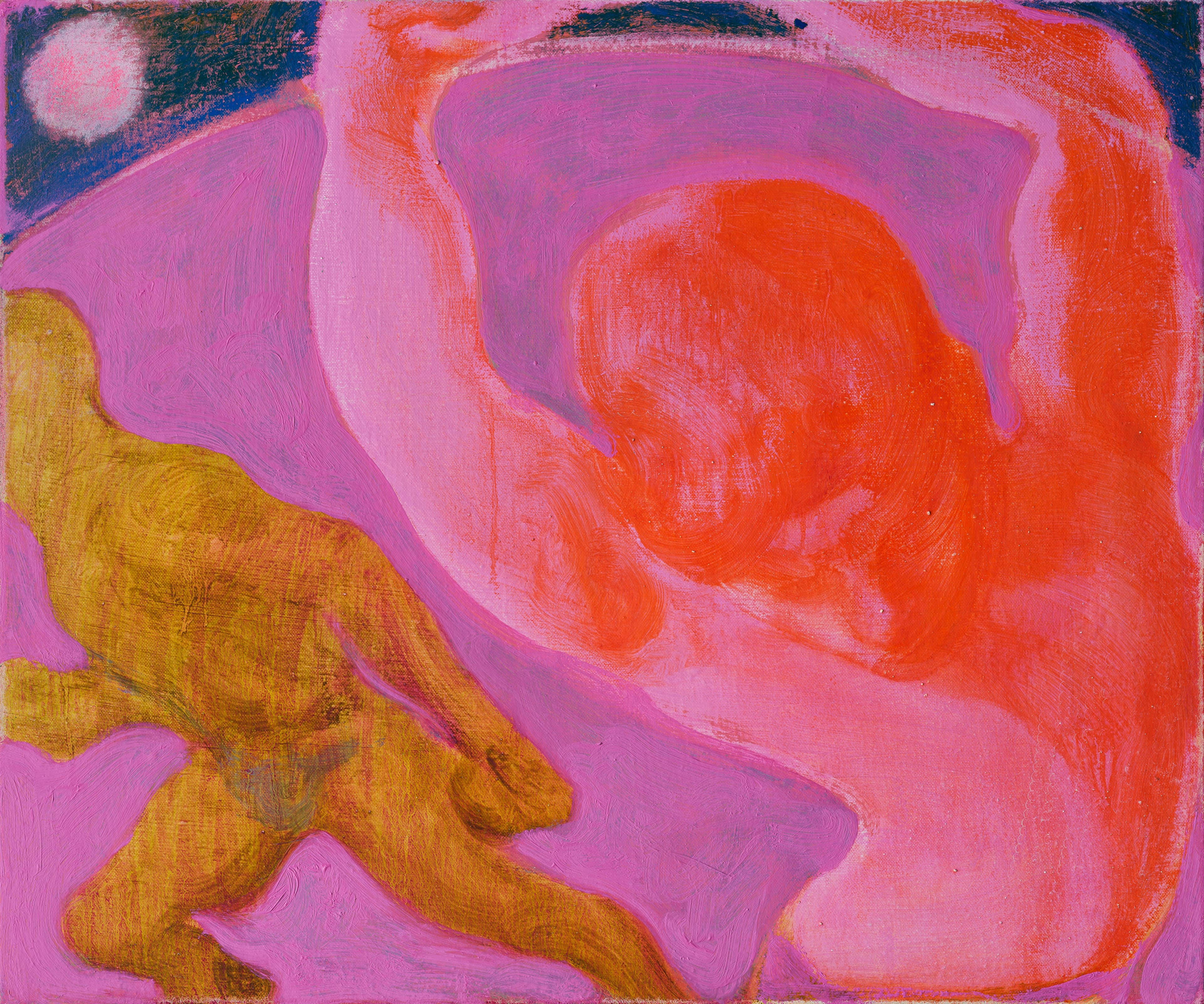 Ocula’s Guide to Navigating Seoul Art Week