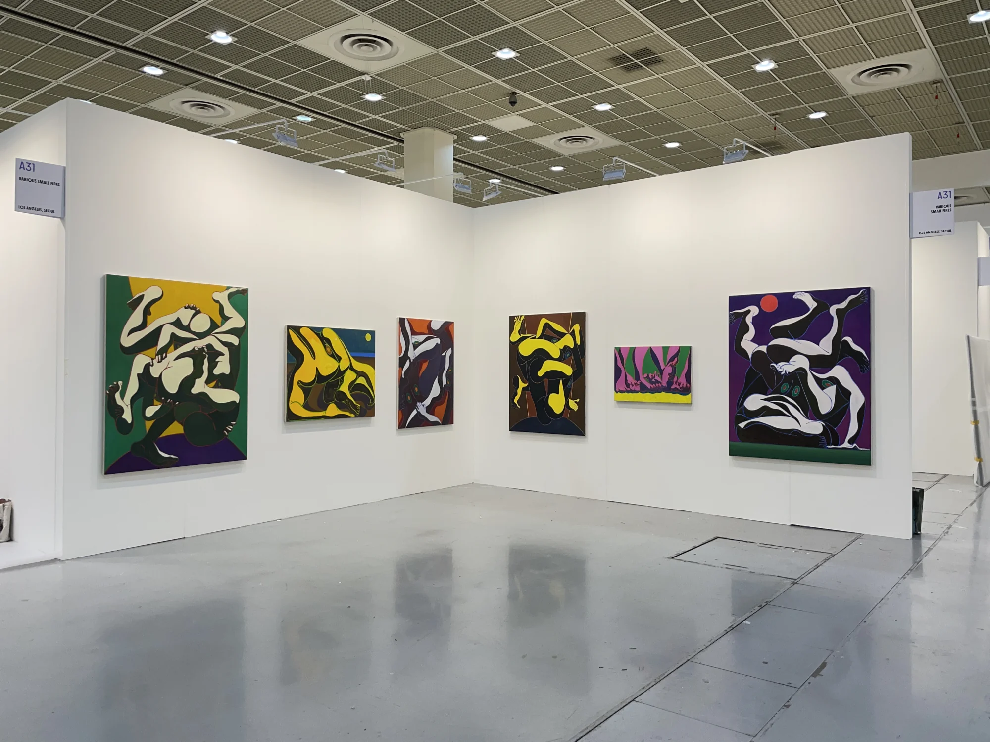 Korea International Art Fair 2021